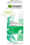 3600541352902 128192 snyat